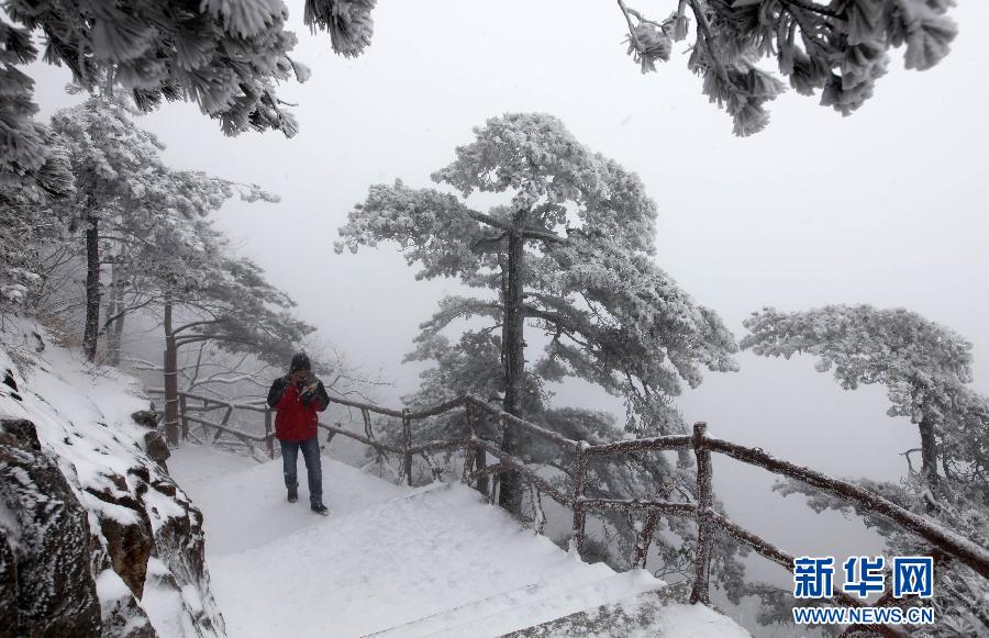 【大美中国】：黄山雪景