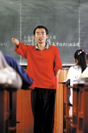 http://news.xinhuanet.com/photo/2011-08/23/121896753_391n.jpg