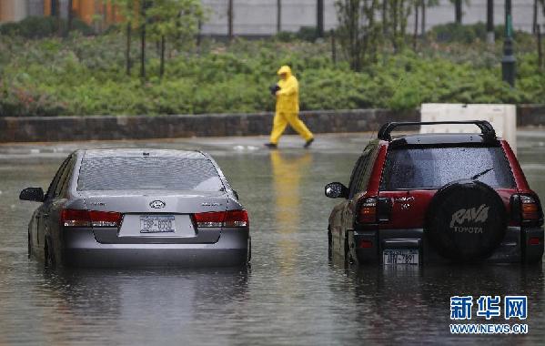 http://news.xinhuanet.com/photo/2011-08/29/121923131_251n.jpg