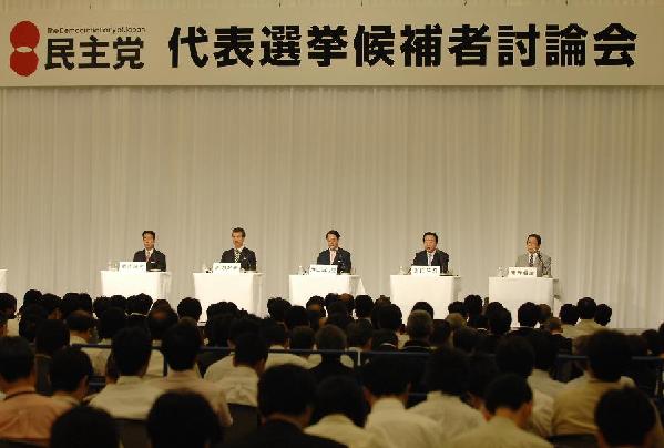 http://news.xinhuanet.com/photo/2011-08/29/121926801_311n.jpg