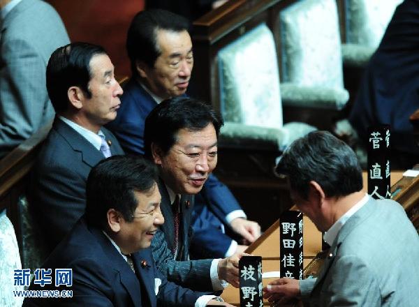 http://news.xinhuanet.com/photo/2011-08/30/121932095_21n.jpg