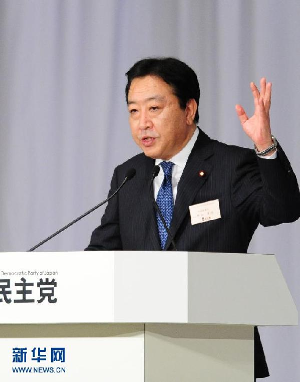 http://news.xinhuanet.com/photo/2011-08/30/121932095_151n.jpg