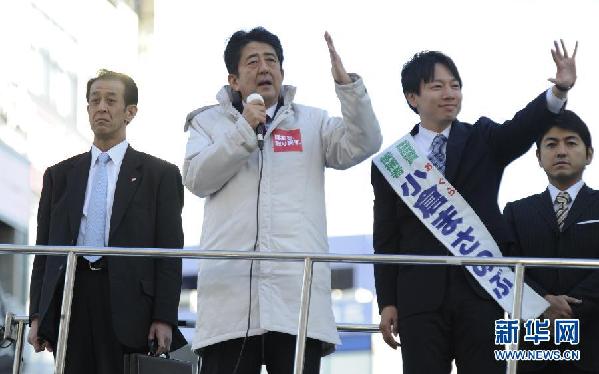 （国际）（1）日本自民党总裁安倍晋三东京街头演讲拉票