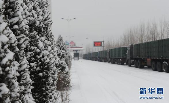 （生态）（3）降雪致河北境内19条高速封闭