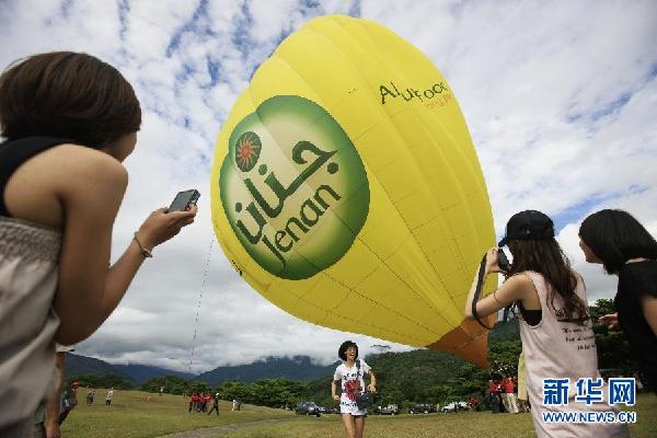 http://news.xinhuanet.com/photo/2011-08/27/121920099_61n.jpg