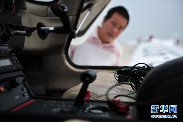 http://news.xinhuanet.com/photo/2011-08/27/121920106_71n.jpg