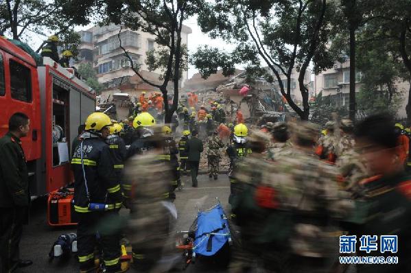 #（突发事件）（2）浙江宁波一居民楼倒塌