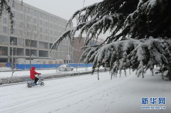 （生态）（2）河北大部分地区迎来降雪天气