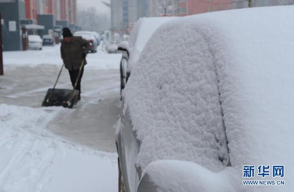 （生态）（1）河北大部分地区迎来降雪天气