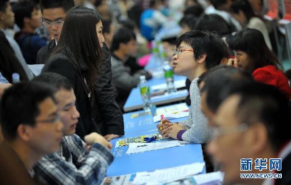 （社会）（1）海南举行贺新春首届招聘会