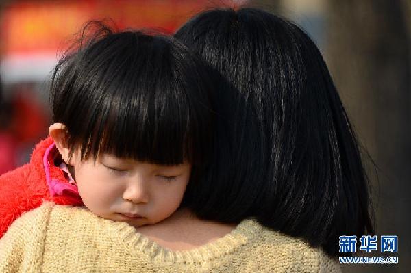 世界睡眠日：你若睡好，便是晴天