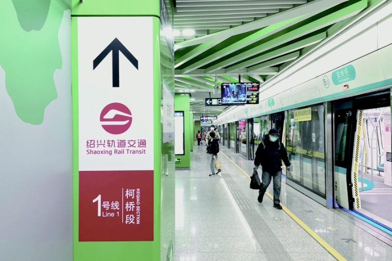 杭州地铁五号线姑娘桥图片