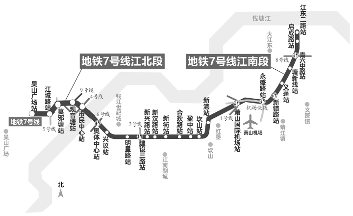 莫邪塘地铁站昨开通 未来可通达杭州城站和K11
