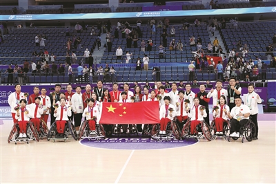 中国轮椅女篮 拼下亚残运会“三连冠”