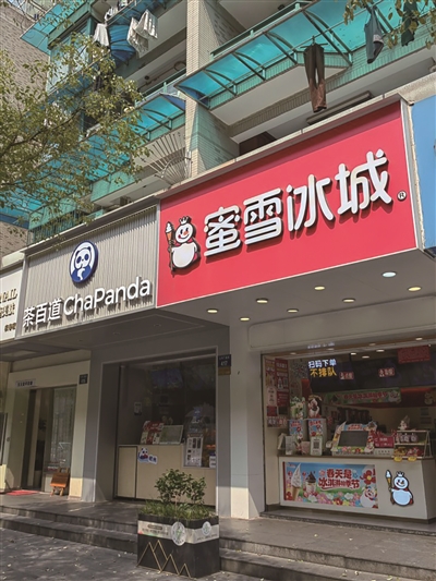 杭州市中心这条街“好甜” 不到100米开了17家奶茶店