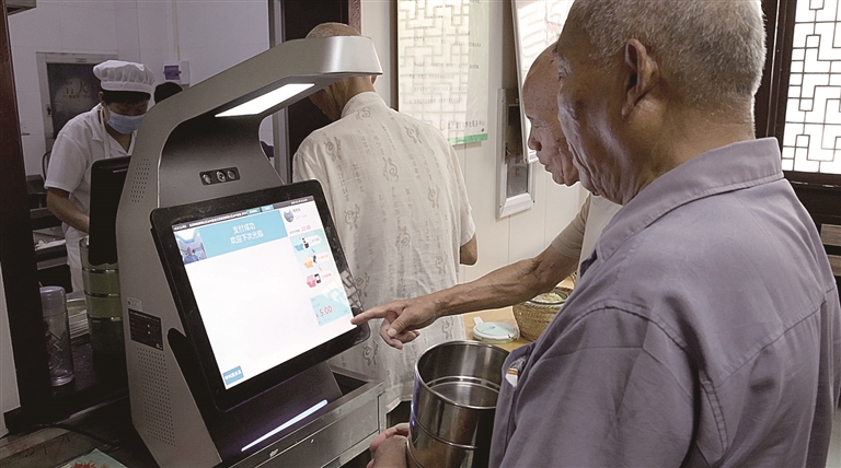 918c2738929641b207d8b14cf6d44151_12711_04_20240912_s.jpg 918c2738929641b207d8b14cf6d44151_12711_04_20240912_s.jpg