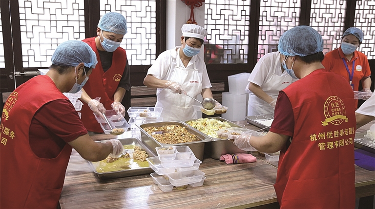 9e61b727d62b8b6b049591012108ca73_12713_04_20240912_s.jpg 9e61b727d62b8b6b049591012108ca73_12713_04_20240912_s.jpg