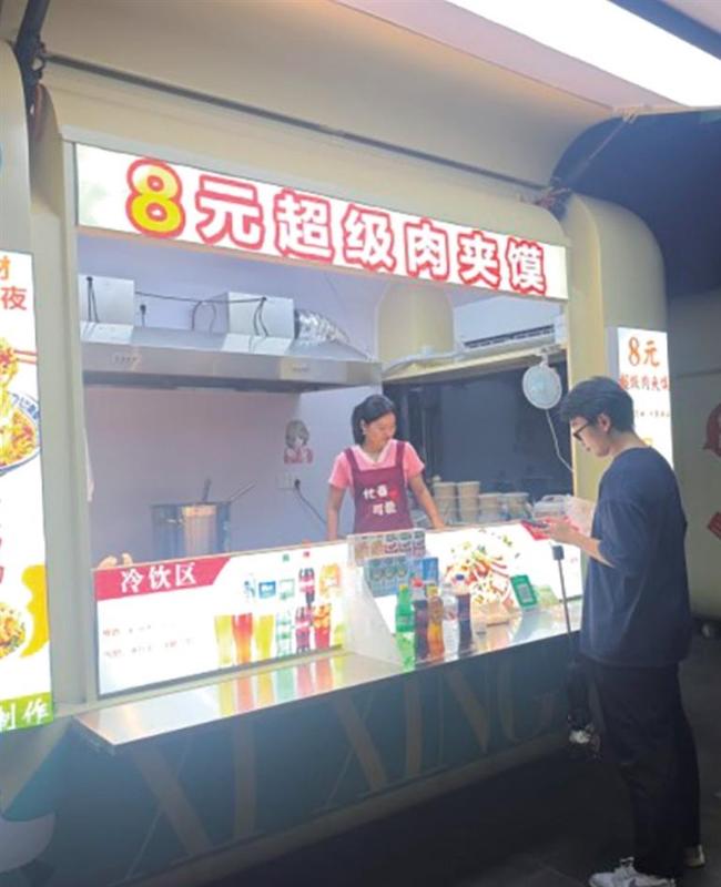 5号车是几个河南姑娘合伙经营