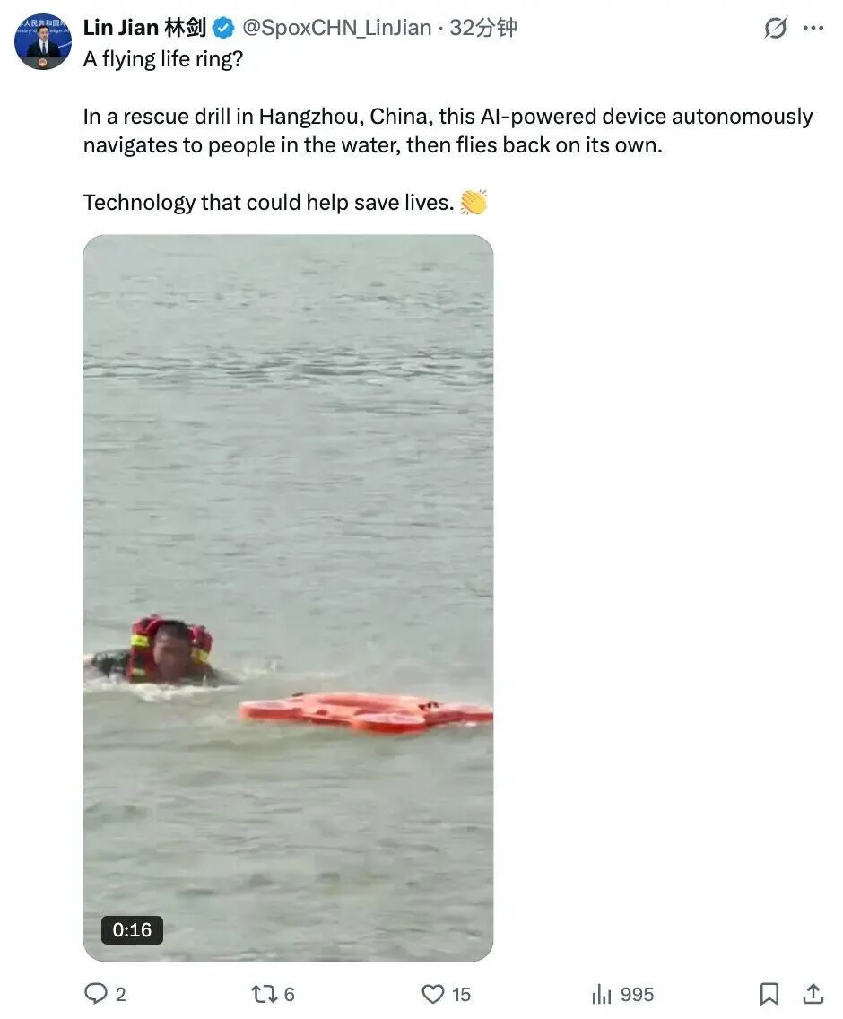 微信图片_20260818151026_32_3293.jpg 图片