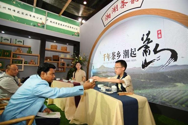 2019年5月14日至19日,第三届中国国际茶叶博览会在杭州国际博览中心举行