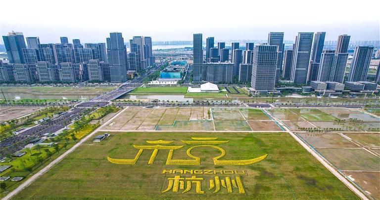 2023年6月14日,亚运村静待着八方来客