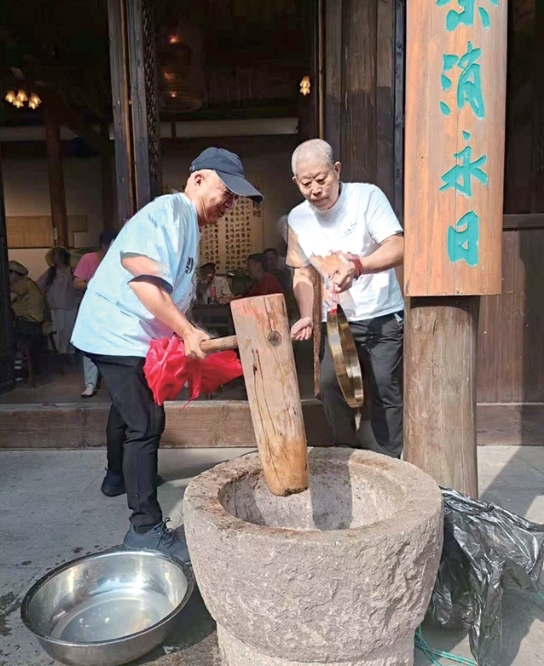 打年糕