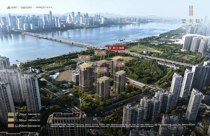 望天际收官加推楼幢示意图